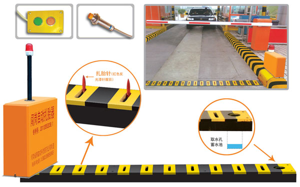 广州从化区V5 嵌入式闯岗自动扎胎器（阻车器）